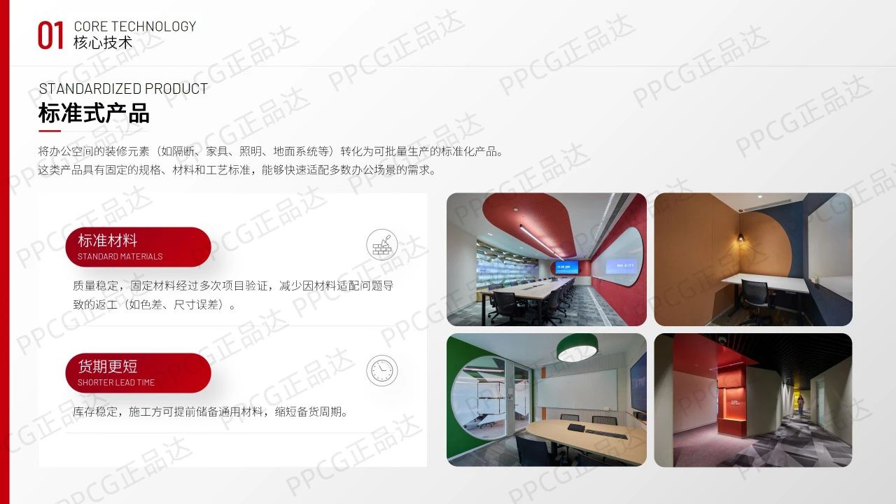 微信图片_20250723133004.jpg