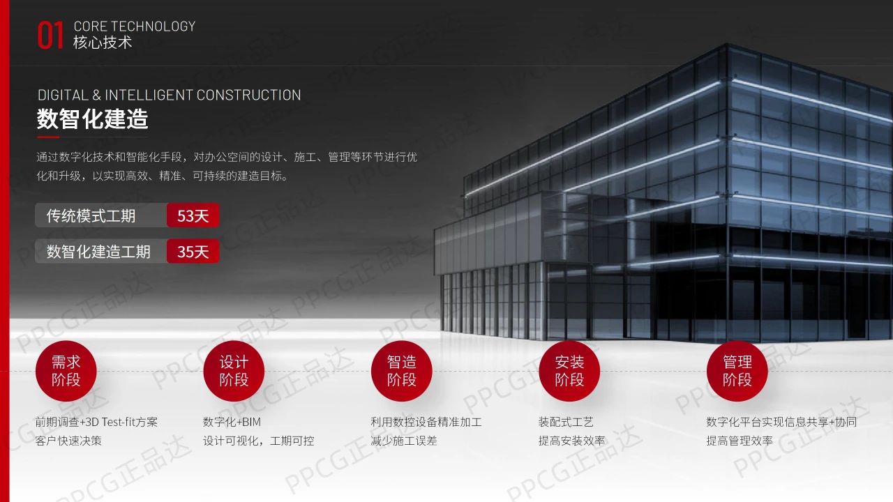 微信图片_20250723133059.jpg