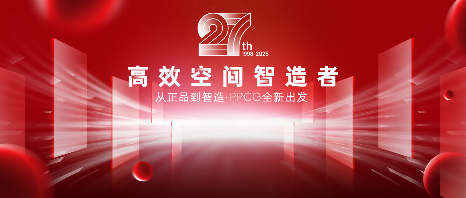 微信图片_20250723133118.png