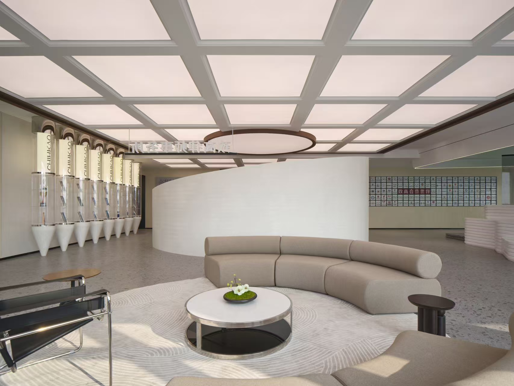 微信图片_20251211160243