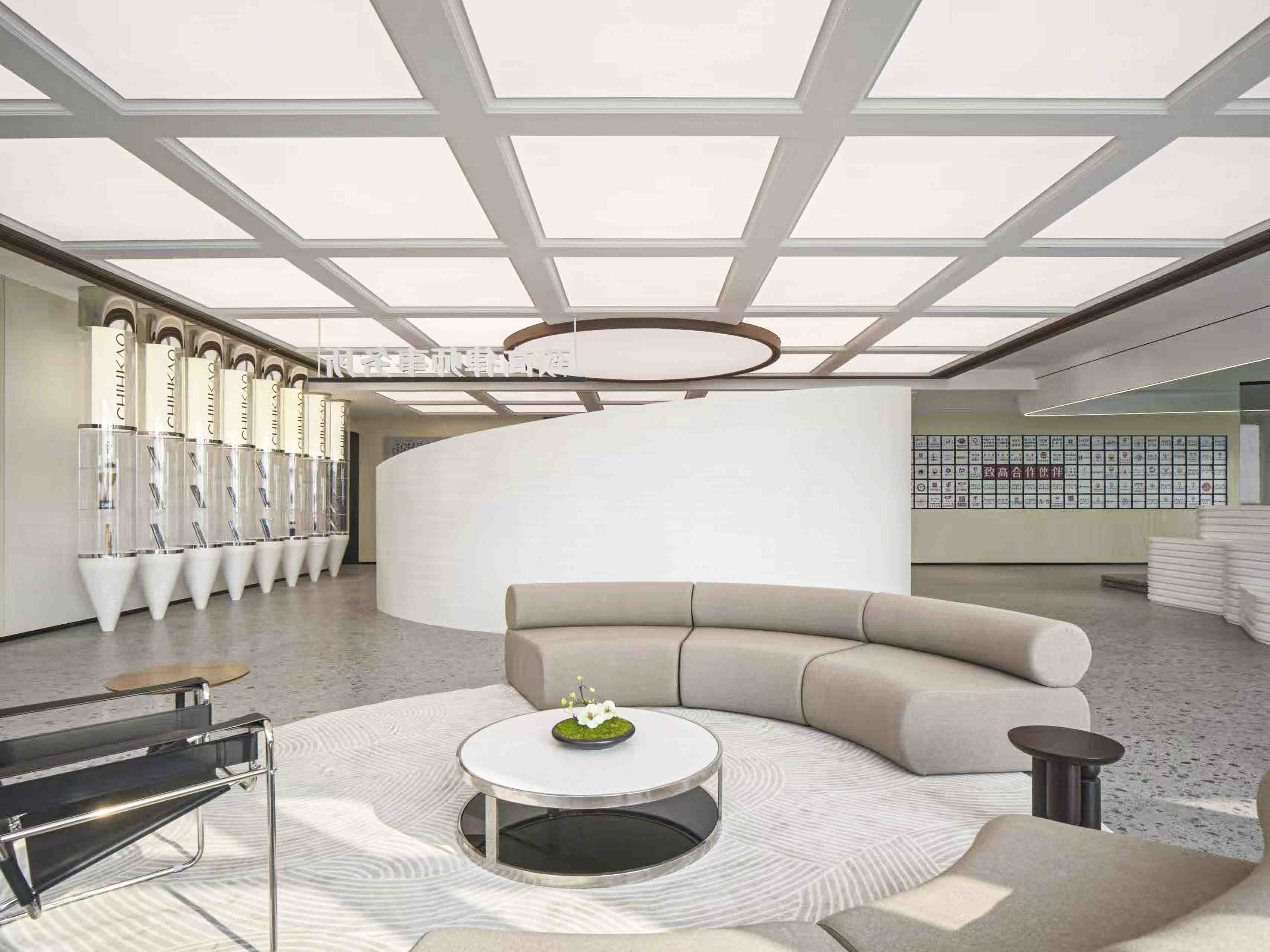 微信图片_20251211160243